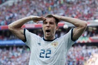 Артём Дзюба